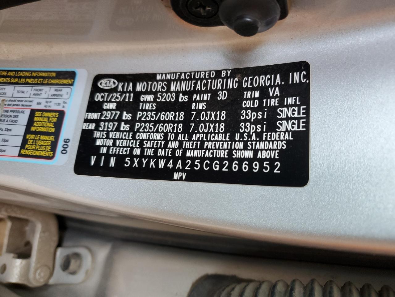 2012 Kia Sorento Sx VIN: 5XYKW4A25CG266952 Lot: 51993104