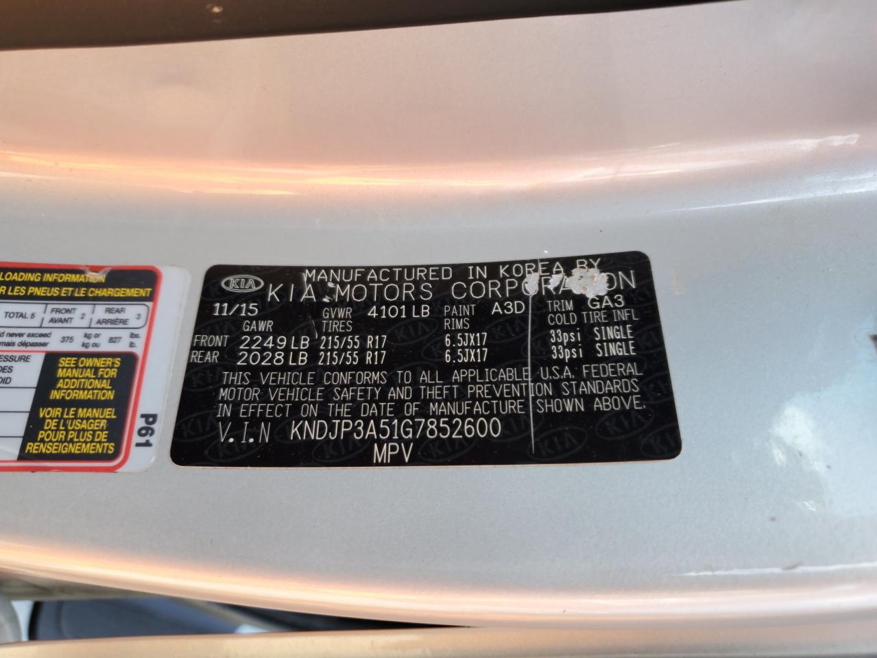 KNDJP3A51G7852600 2016 Kia Soul +