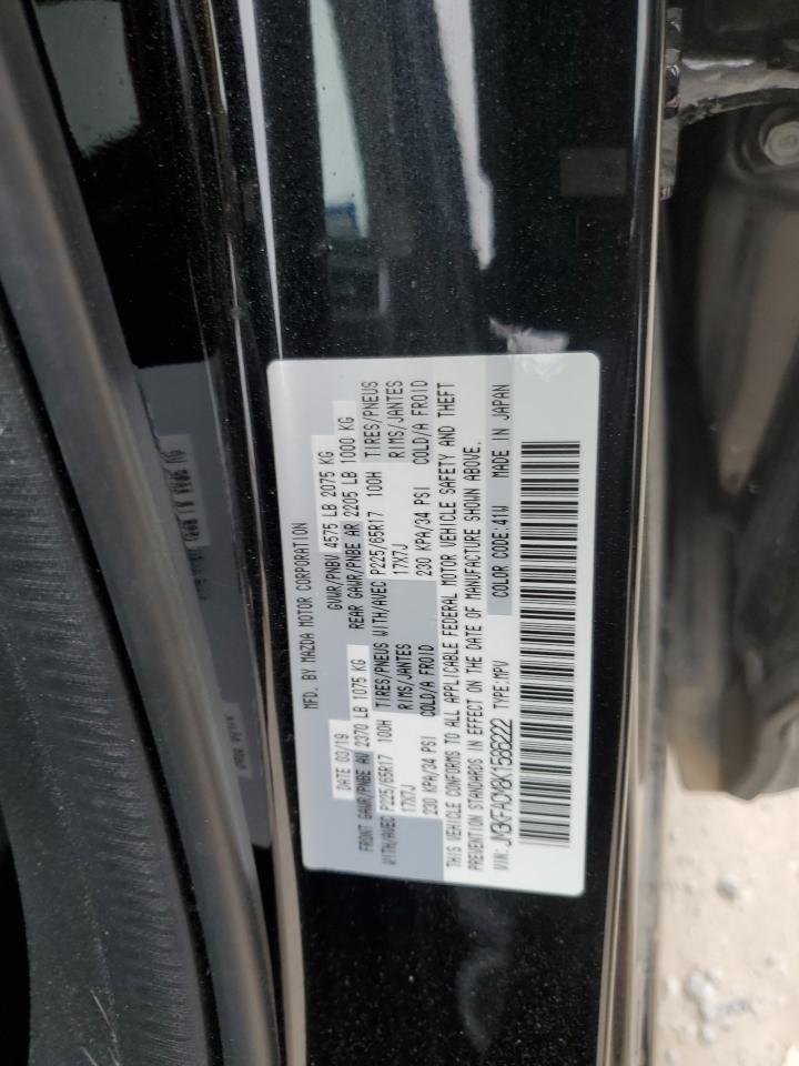 JM3KFACM8K1586222 2019 Mazda Cx-5 Touring