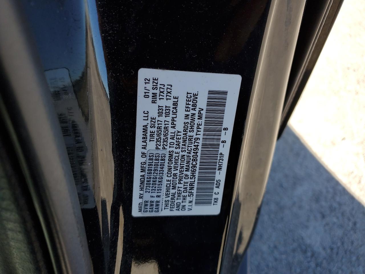 5FNRL5H69CB049479 2012 Honda Odyssey Exl