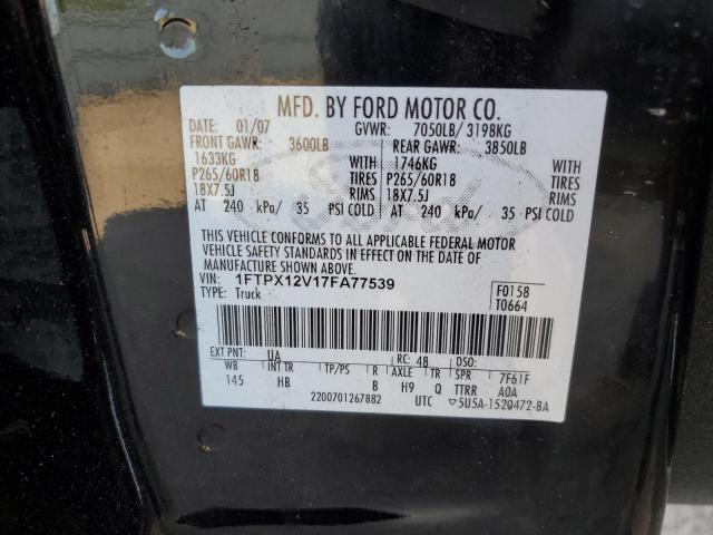 1FTPX12V17FA77539 | 2007 Ford f150