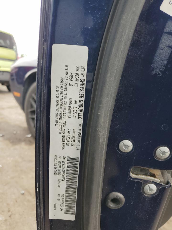 2014 Dodge Challenger Sxt VIN: 2C3CDYAG3EH208764 Lot: 51230184