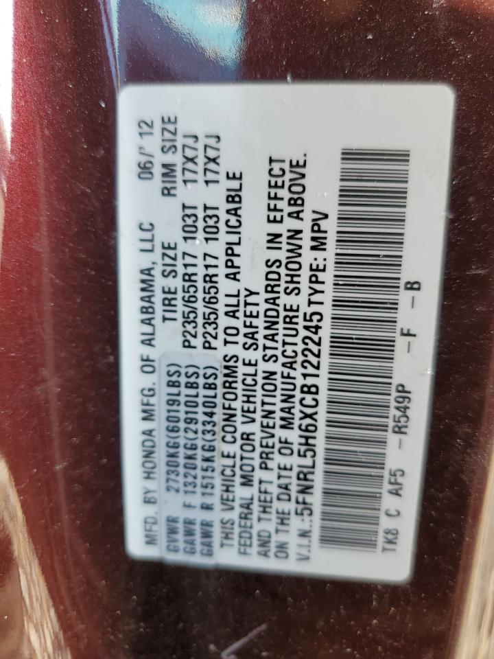 2012 Honda Odyssey Exl VIN: 5FNRL5H6XCB122245 Lot: 52194774