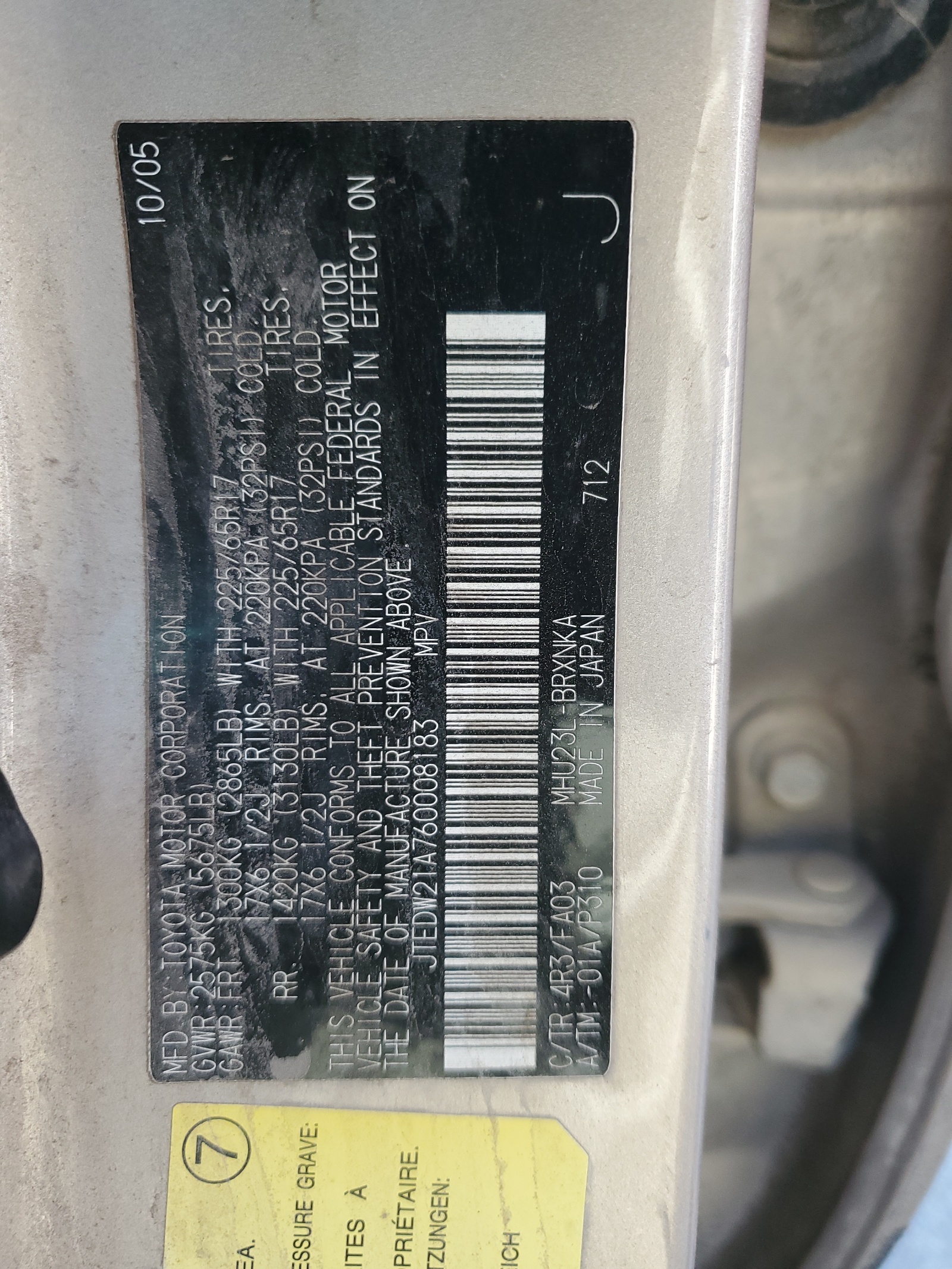JTEDW21A760008183 2006 Toyota Highlander Hybrid