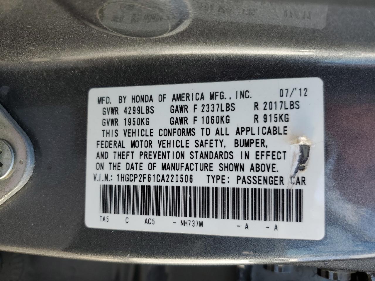 1HGCP2F61CA220506 2012 Honda Accord Se