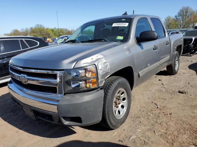 2008 Chevrolet Silverado K1500 for Sale in Hillsborough, NJ - Normal Wear