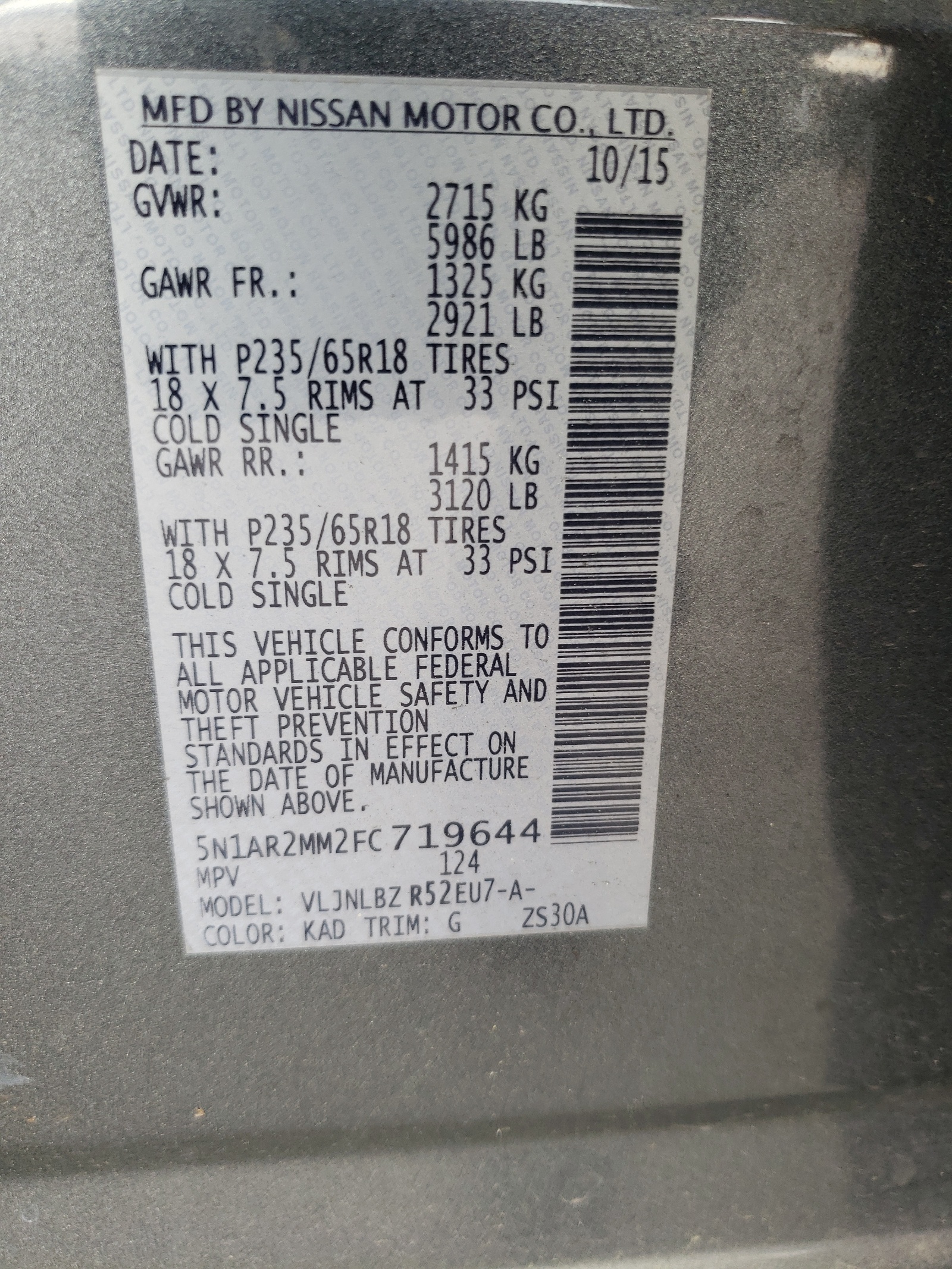 5N1AR2MM2FC719644 2015 Nissan Pathfinder S