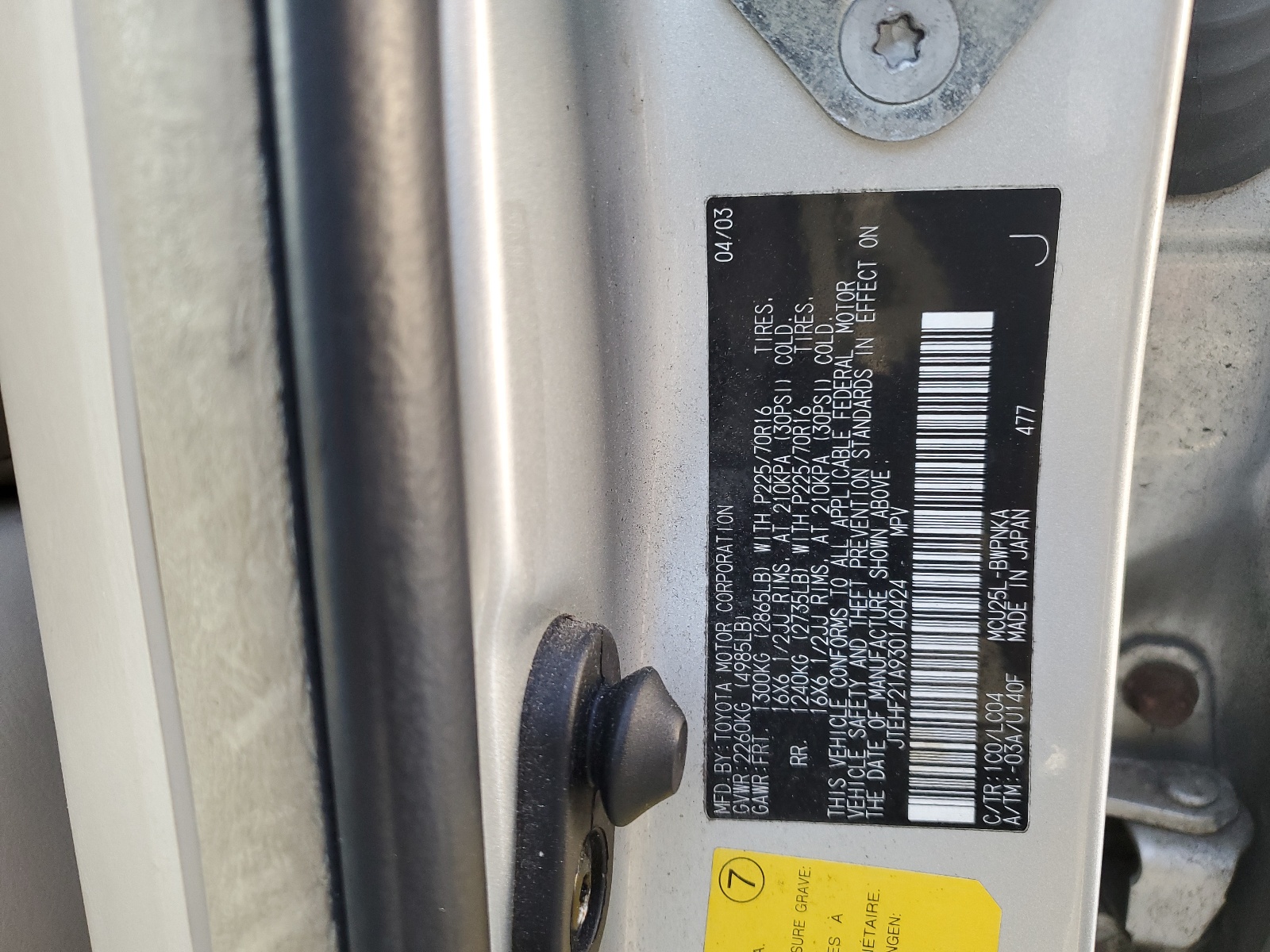 JTEHF21A930140424 2003 Toyota Highlander Limited