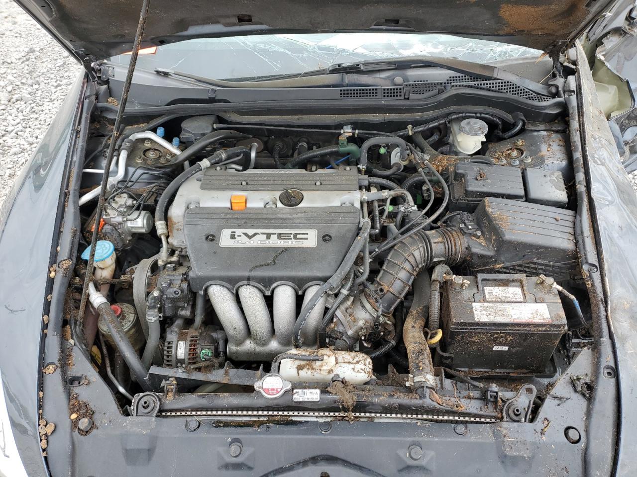 2005 Honda Accord Lx VIN: 1HGCM56425A076119 Lot: 49353134