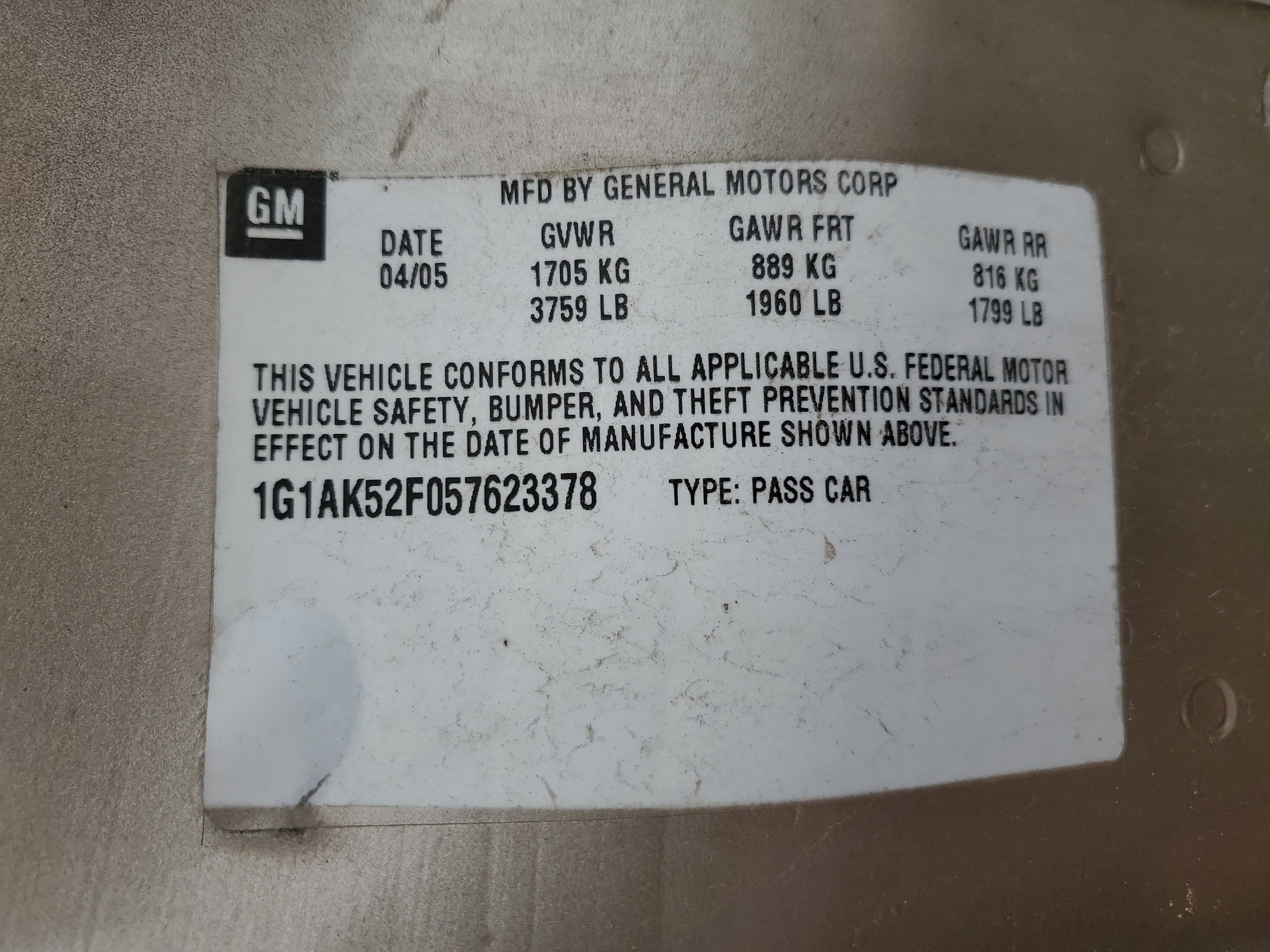 1G1AK52F057623378 2005 Chevrolet Cobalt