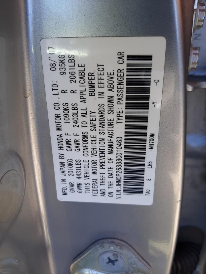 JHMCP26888C010463 2008 Honda Accord Exl