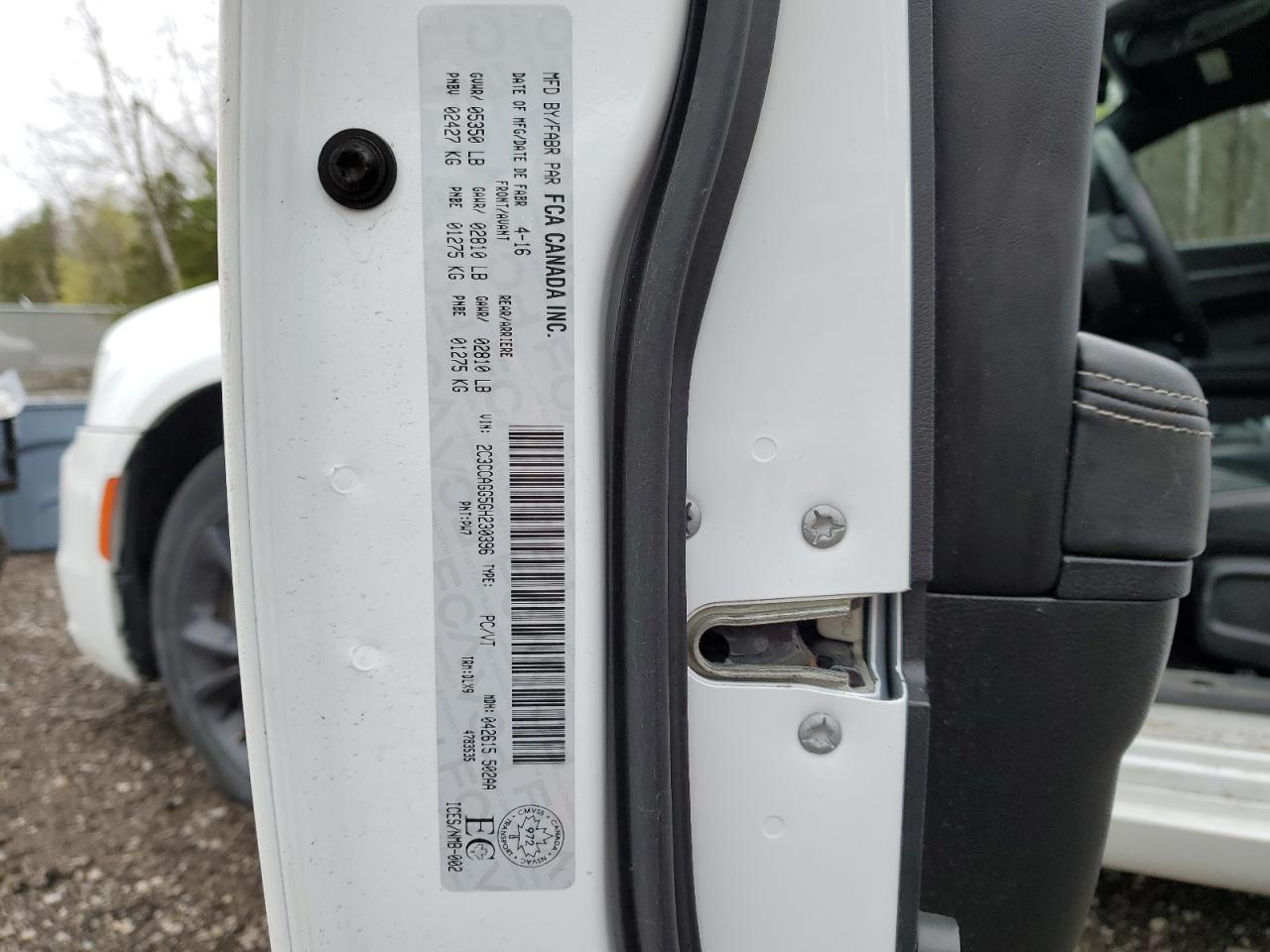 2016 Chrysler 300 S VIN: 2C3CCAGG5GH230396 Lot: 61924735