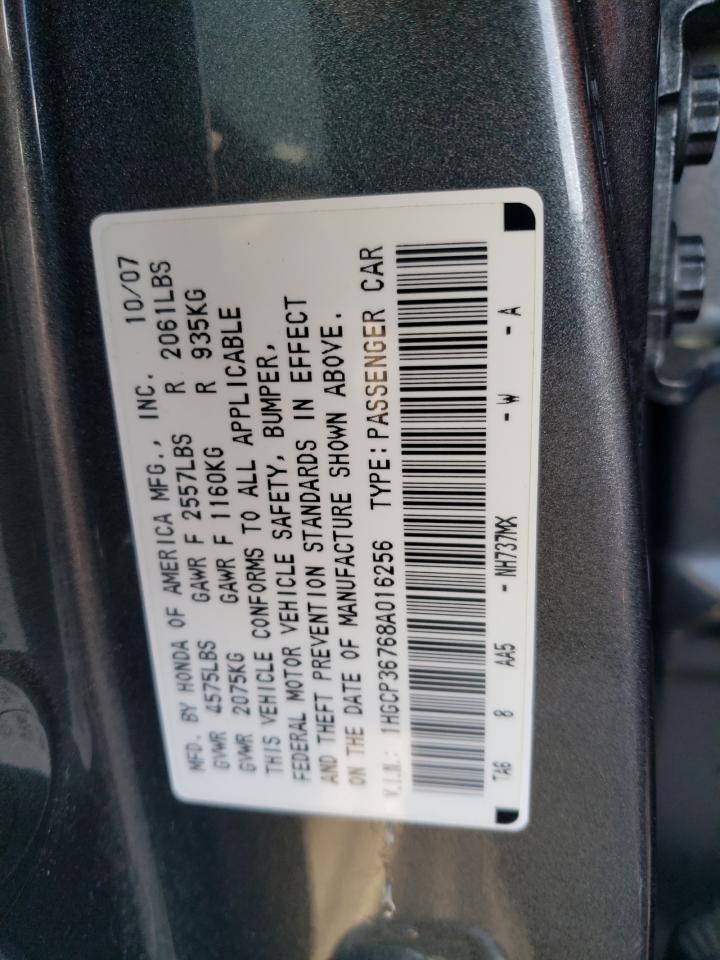 2008 Honda Accord - Image 12