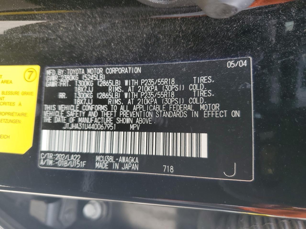 2004 Lexus Rx 330 VIN: JTJHA31U440067951 Lot: 50867944