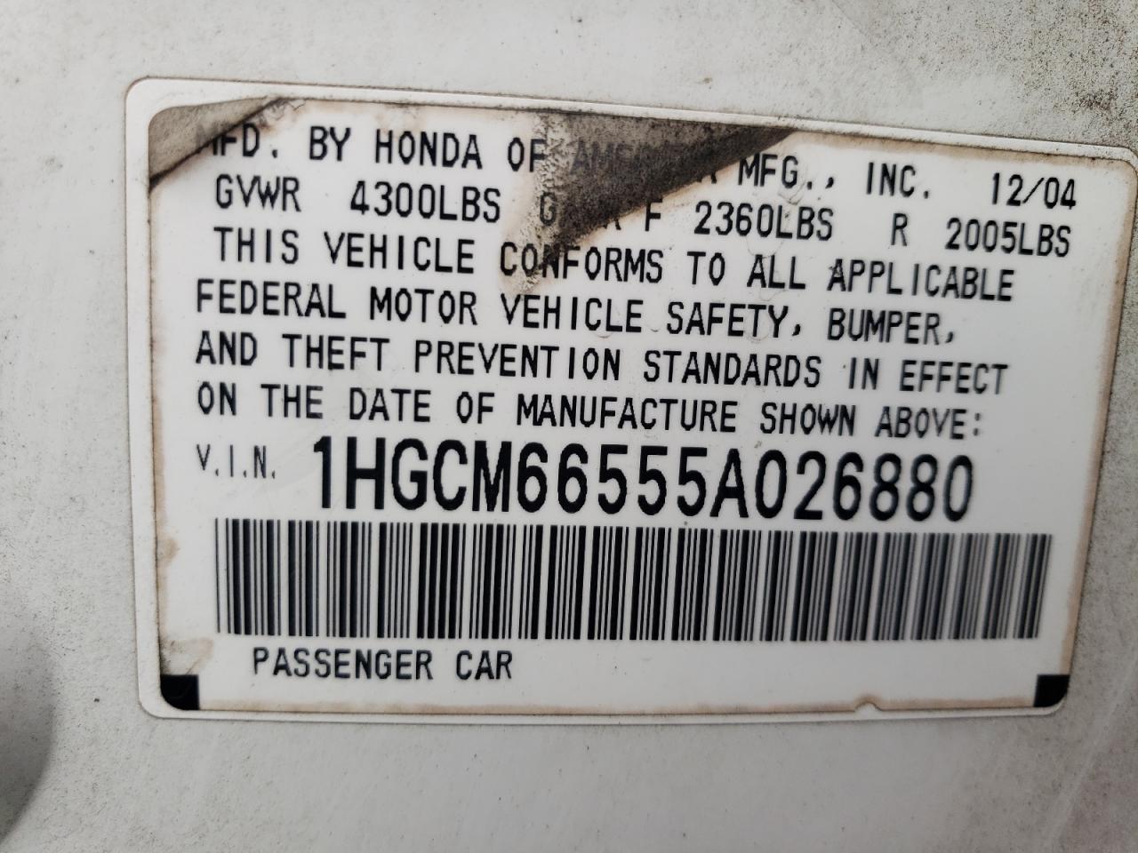 1HGCM66555A026880 2005 Honda Accord Ex