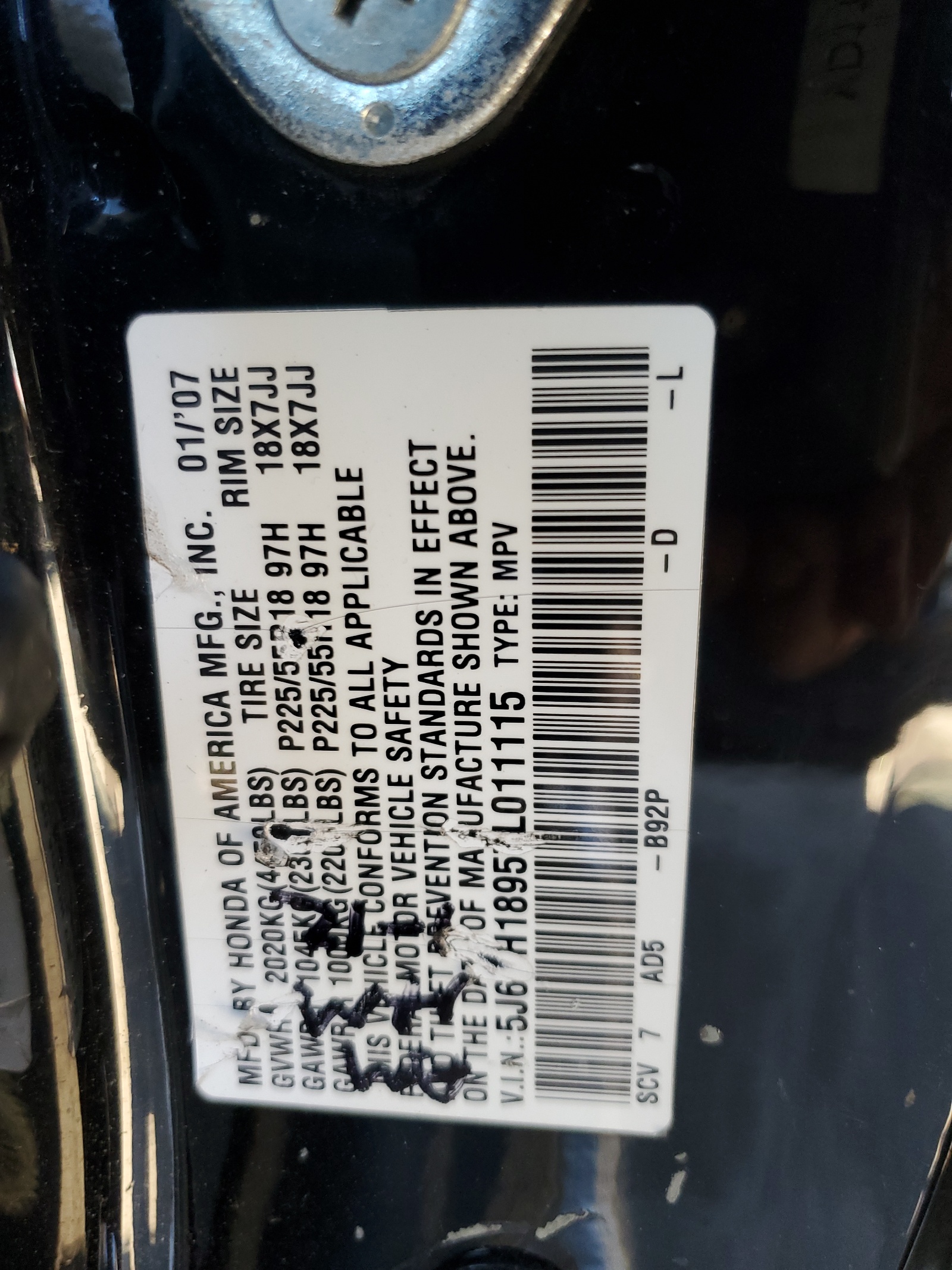 5J6YH18957L011115 2007 Honda Element Sc