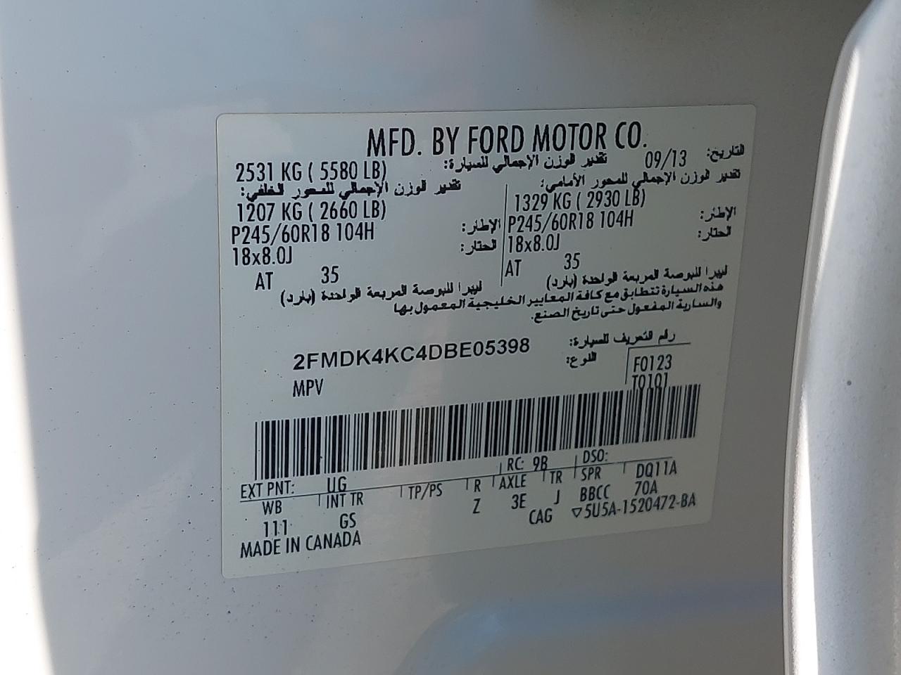 2FMDK4KC4DBE05398 - 2013 Ford Edge Sel - #51678504