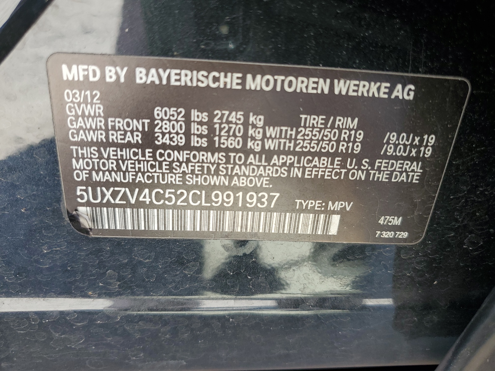 5UXZV4C52CL991937 2012 BMW X5 xDrive35I