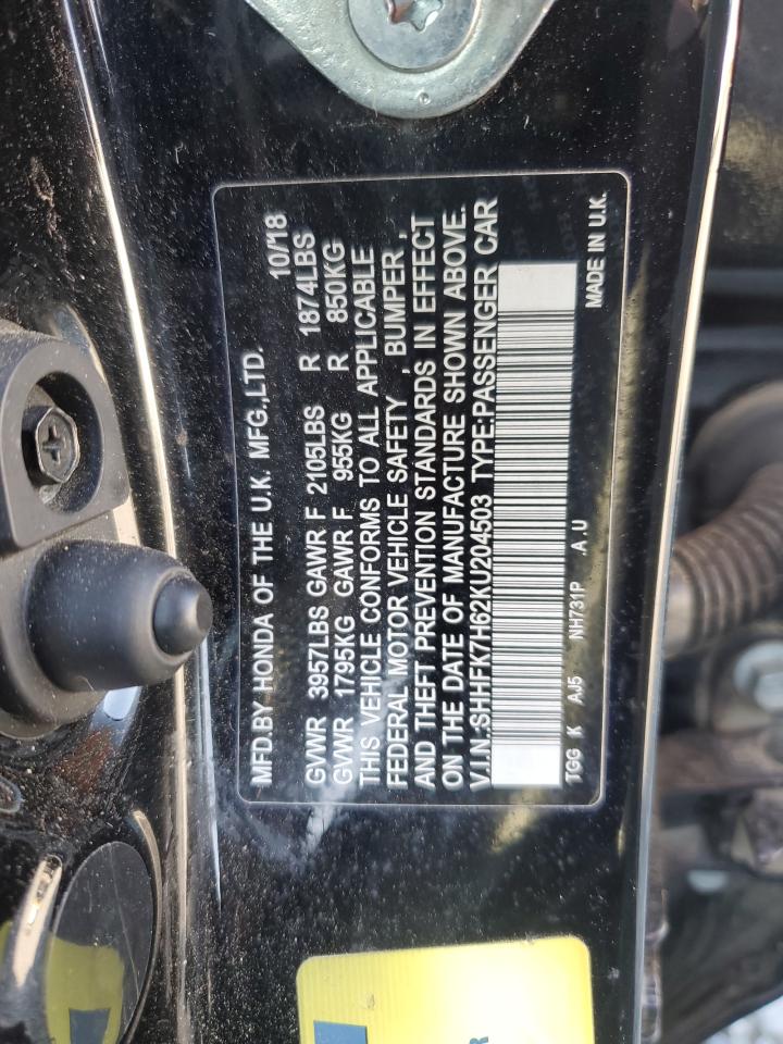 2019 Honda Civic - Image 14