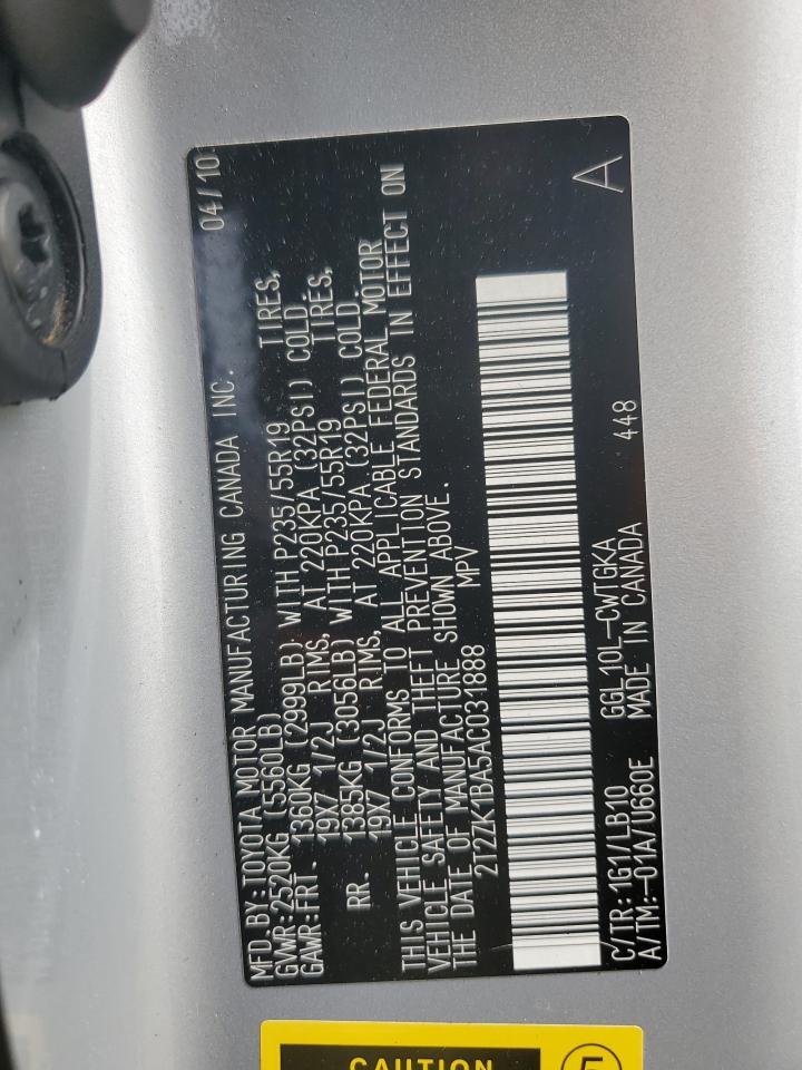 2010 Lexus RX - Image 13