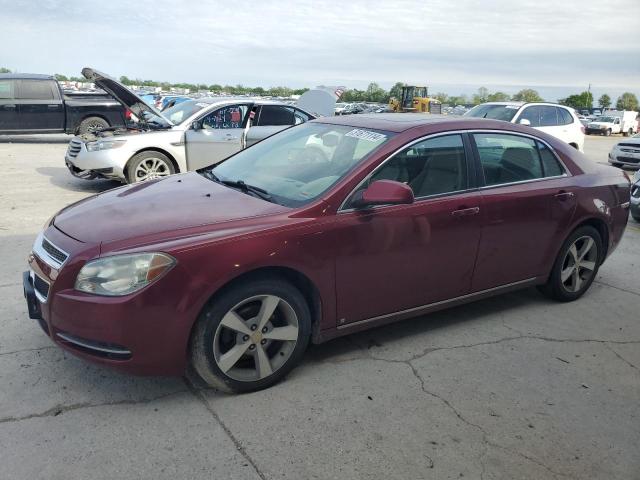 2009 Chevrolet Malibu 2Lt for Sale in Sikeston, MO - Burn - Interior