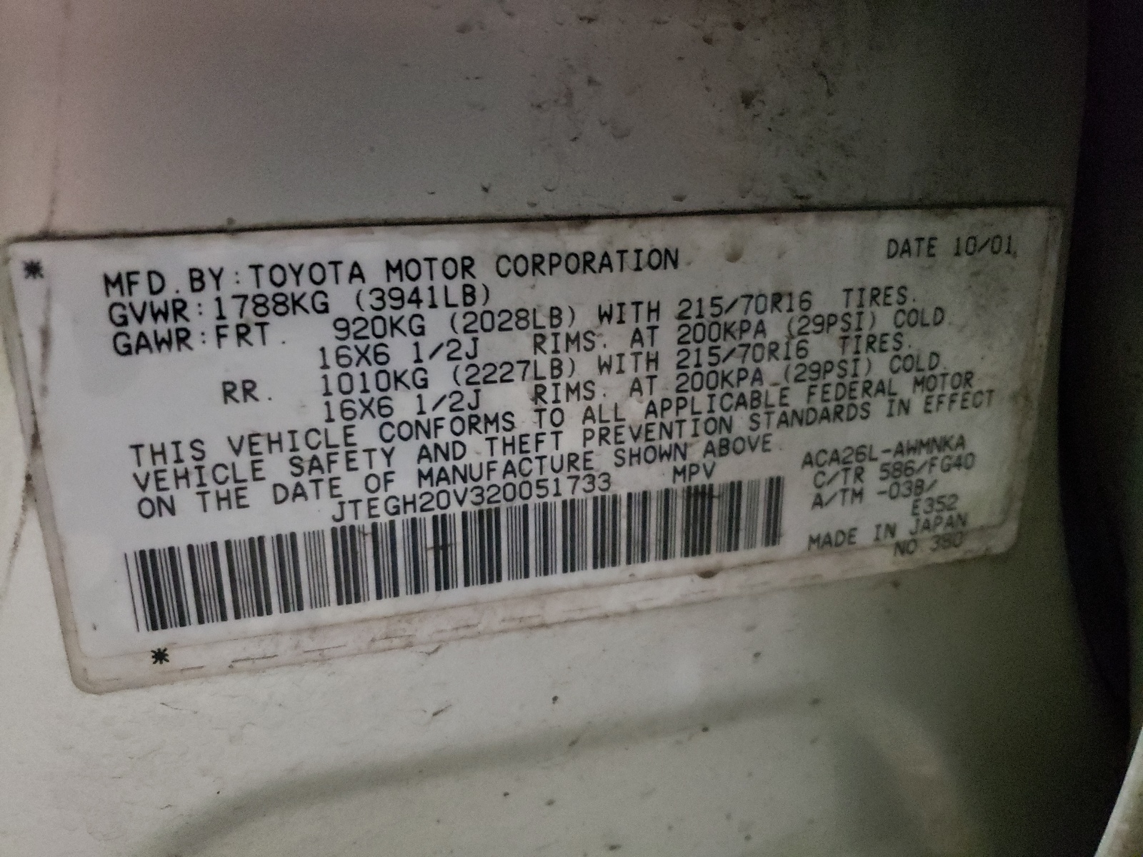 JTEGH20V320051733 2002 Toyota Rav4