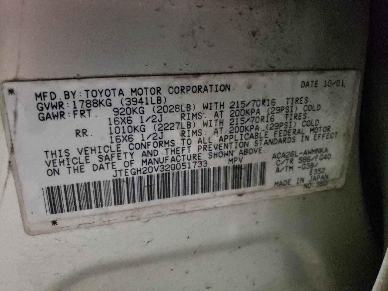 2002 Toyota Rav4 VIN: JTEGH20V320051733 Lot: 53171714