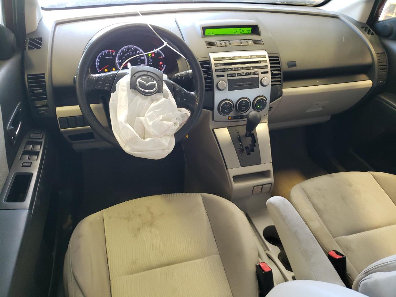 2010 Mazda 5 VIN: JM1CR2W32A0384395 Lot: 51184594