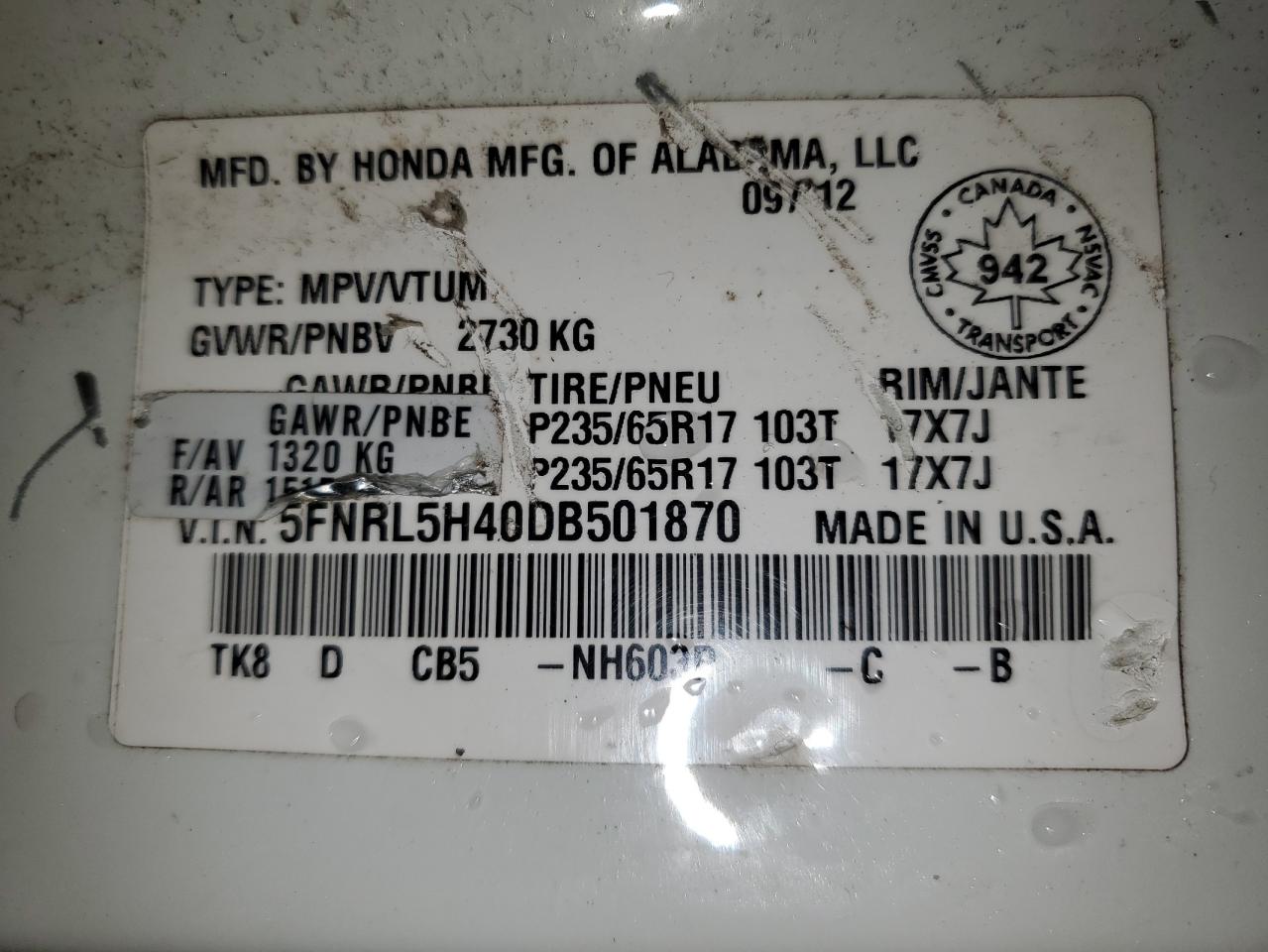 5FNRL5H40DB501870 2013 Honda Odyssey Ex