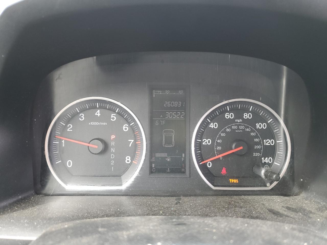 2007 Honda Cr-V Ex VIN: JHLRE48527C077142 Lot: 49442044