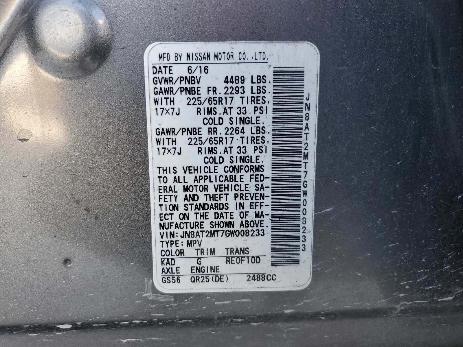 JN8AT2MT7GW008233 2016 Nissan Rogue S