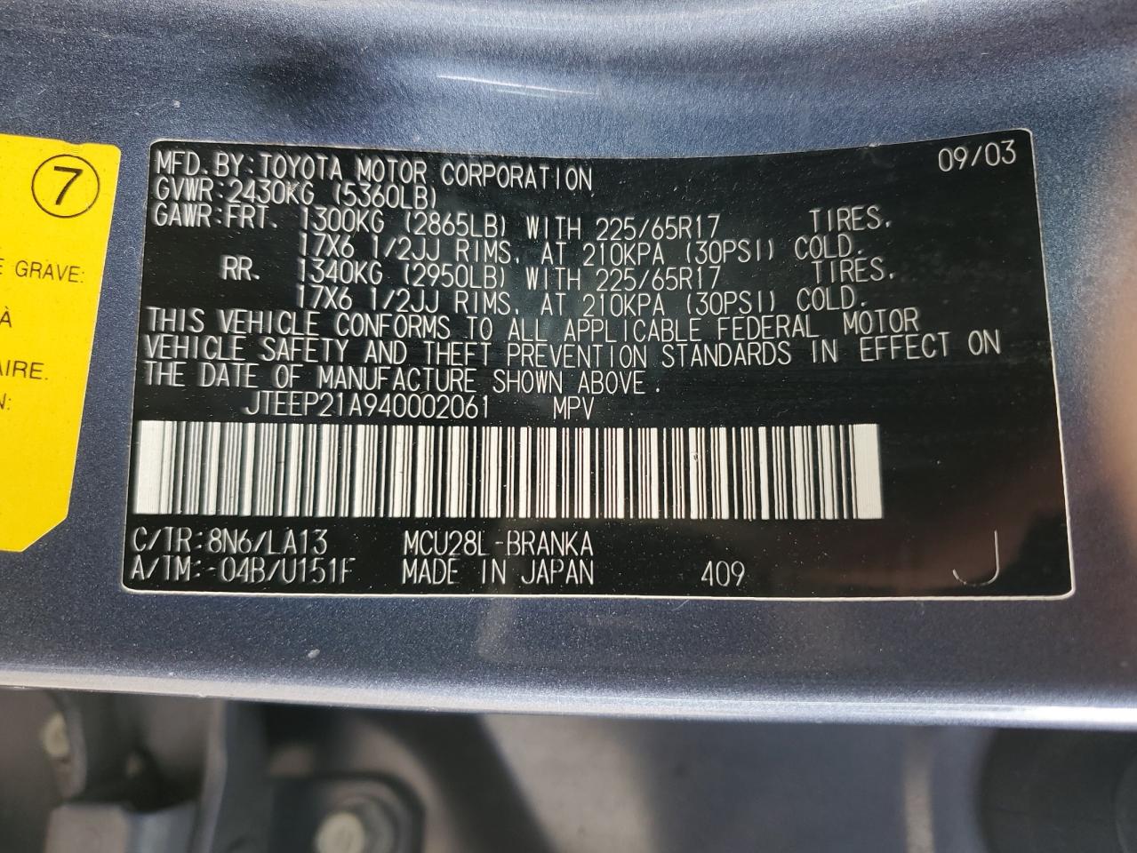 2004 Toyota Highlander VIN: JTEEP21A940002061 Lot: 52167644