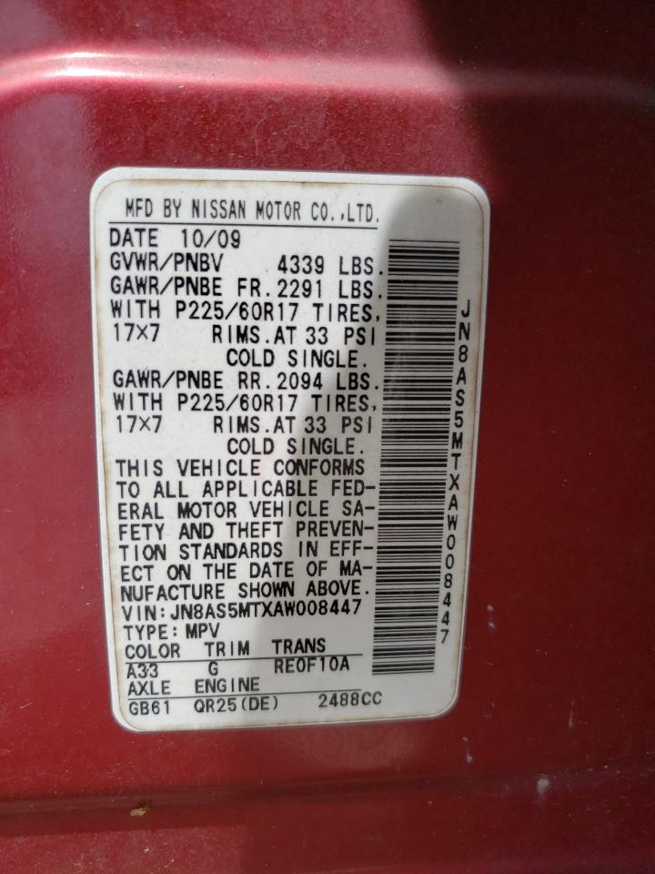 2010 Nissan Rogue - Image 16