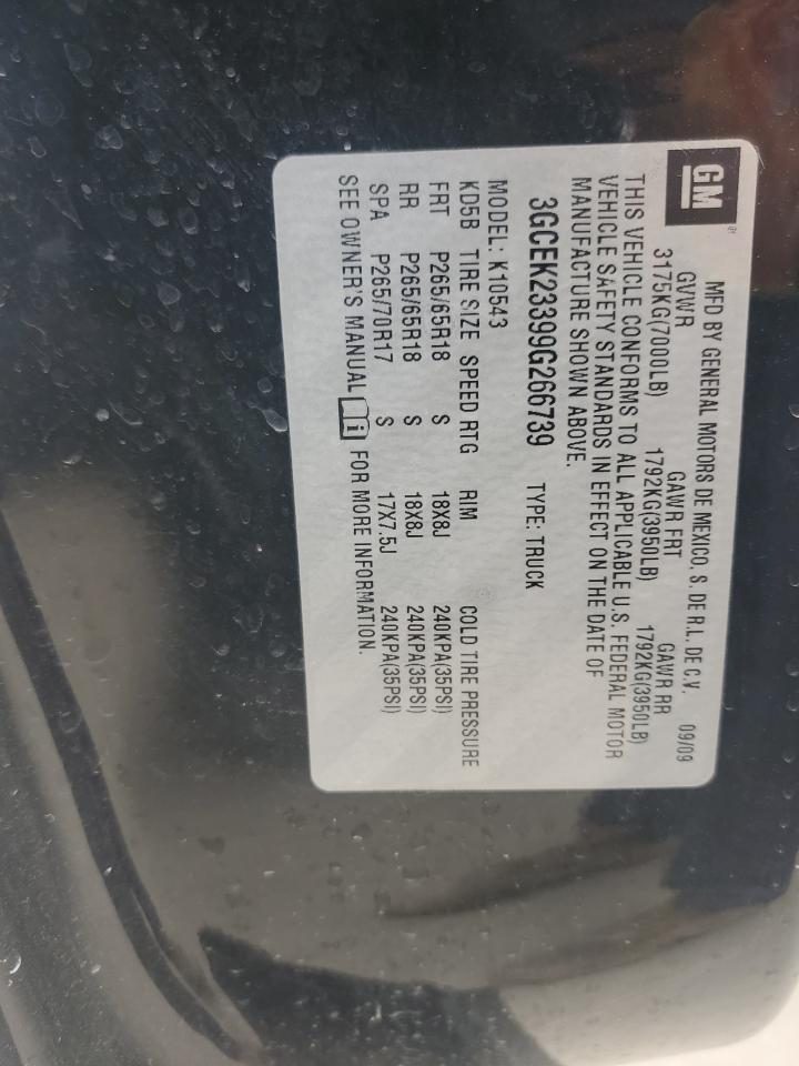 2009 Chevrolet Silverado K1500 Lt VIN: 3GCEK23399G266739 Lot: 52563554