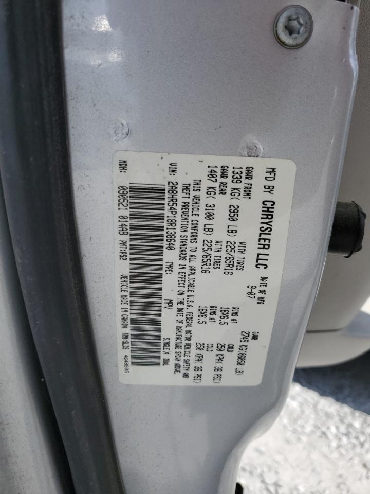 2008 Chrysler Town & Country Touring VIN: 2A8HR54P18R138640 Lot: 49669174