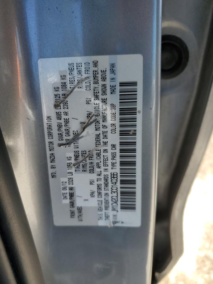 2012 Mazda 5 - Image 13
