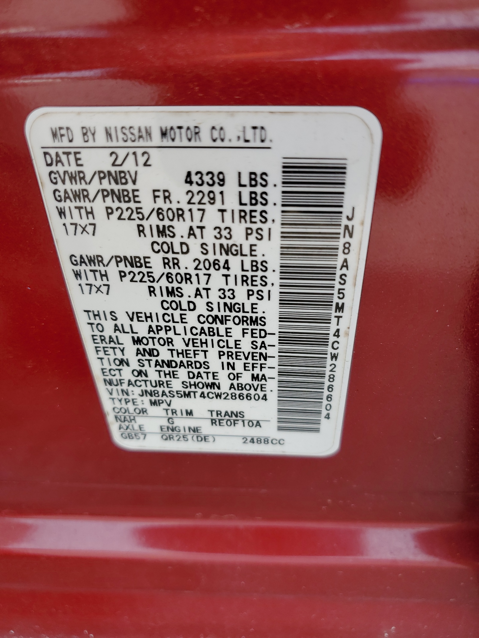 JN8AS5MT4CW286604 2012 Nissan Rogue S