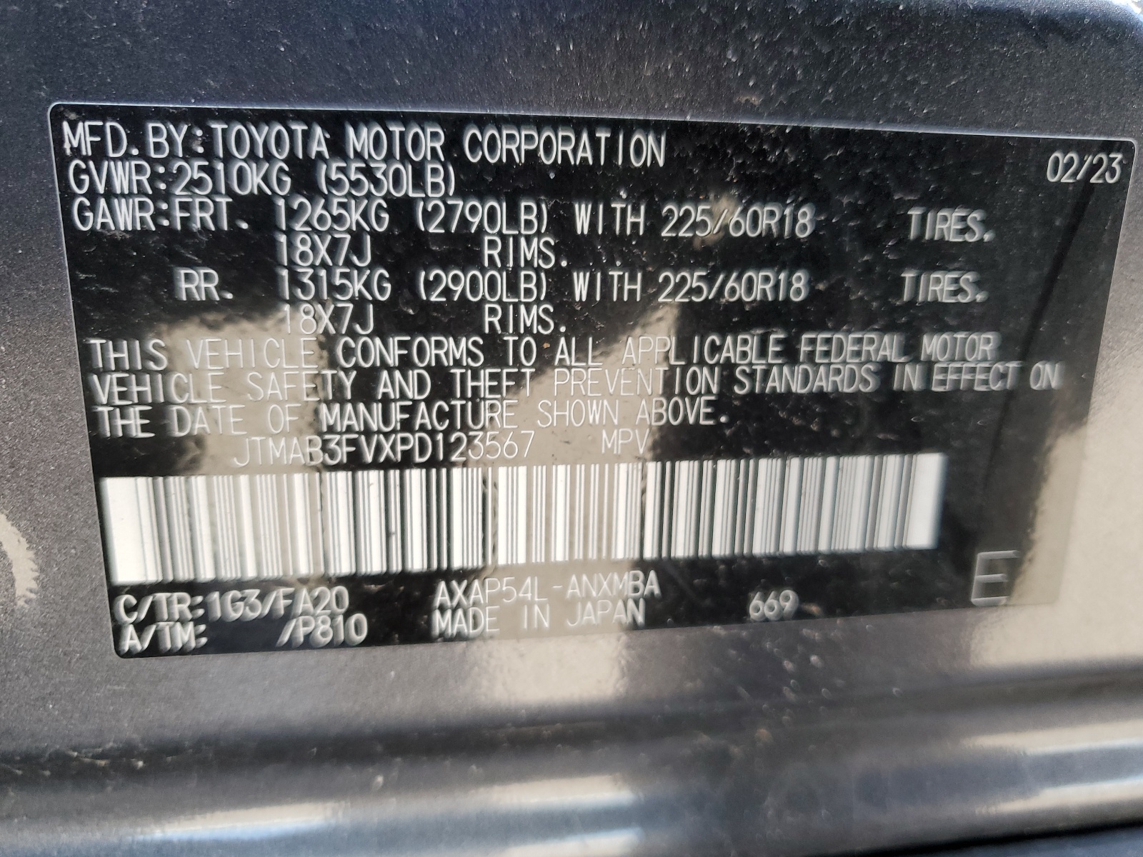 JTMAB3FVXPD123567 2023 Toyota Rav4 Prime Se