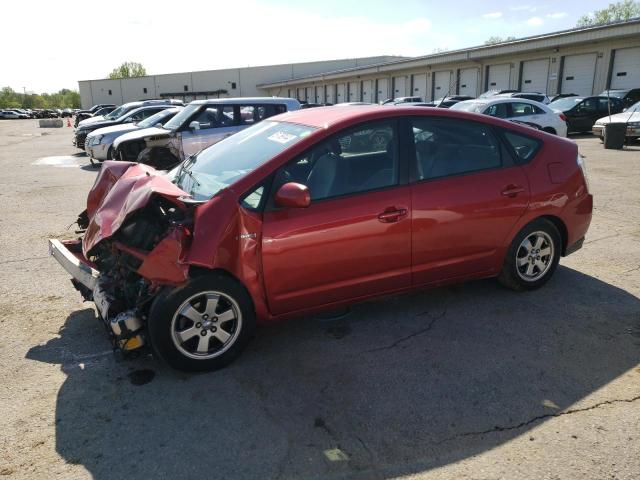 2009 Toyota Prius 