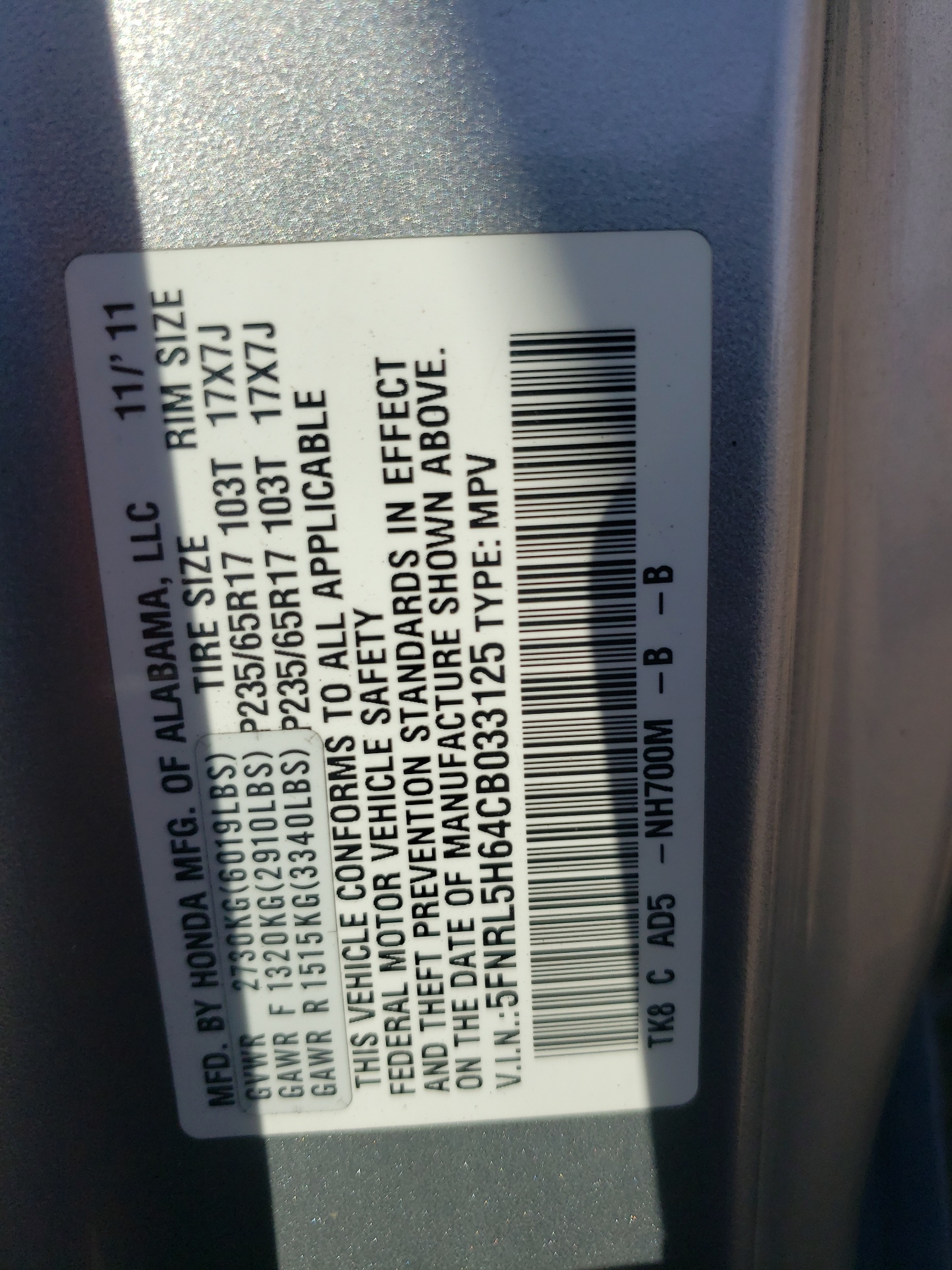 5FNRL5H64CB033125 2012 Honda Odyssey Exl