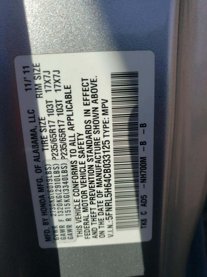 2012 Honda Odyssey Exl VIN: 5FNRL5H64CB033125 Lot: 51753334