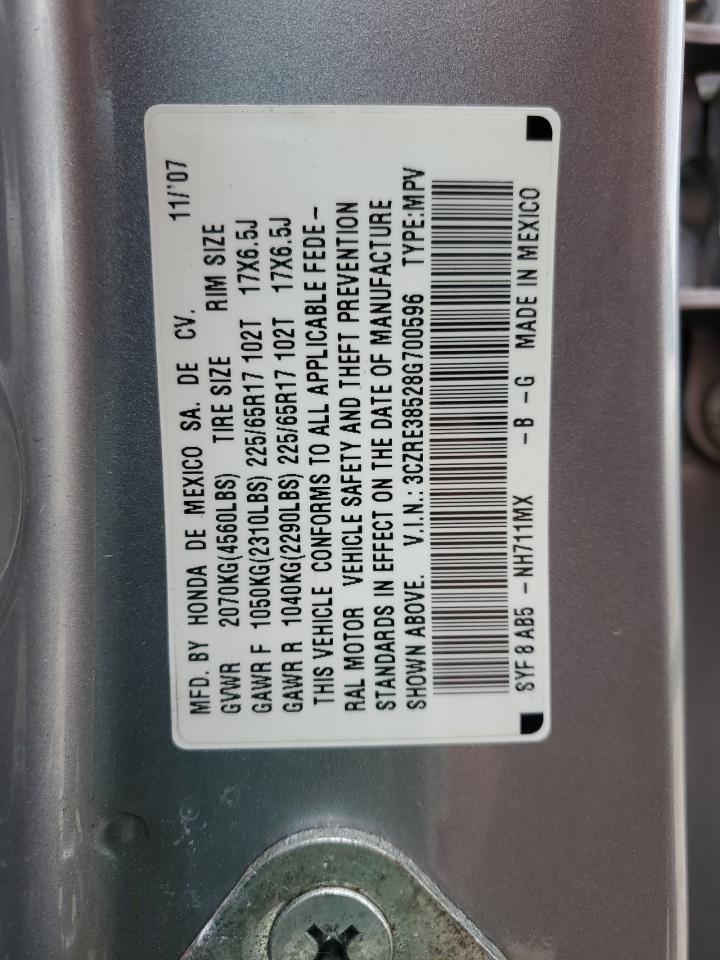 3CZRE38528G700596 2008 Honda Cr-V Ex