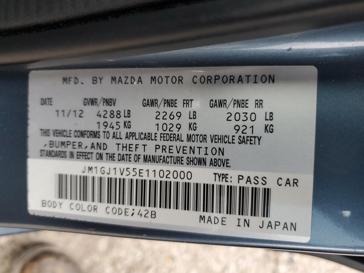 2014 Mazda 6 - Image 12