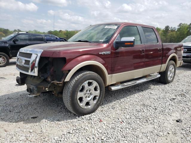 2009 Ford F150 Supercrew