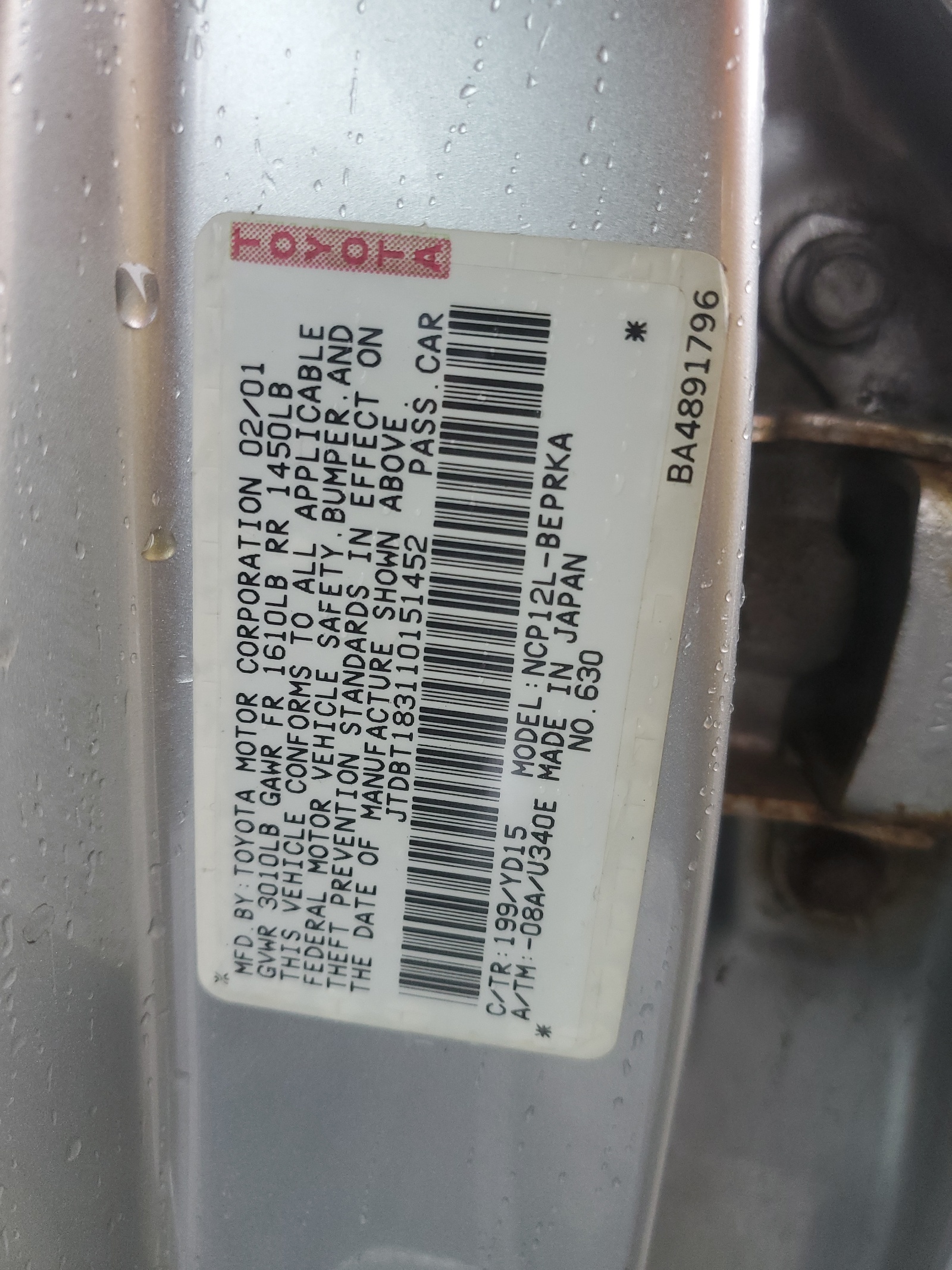 JTDBT183110151452 2001 Toyota Echo