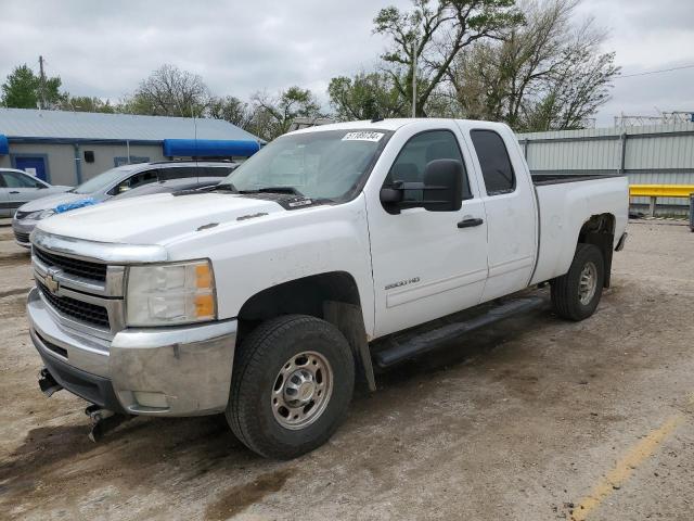 2008 Chevrolet Silverado K2500 Heavy Duty