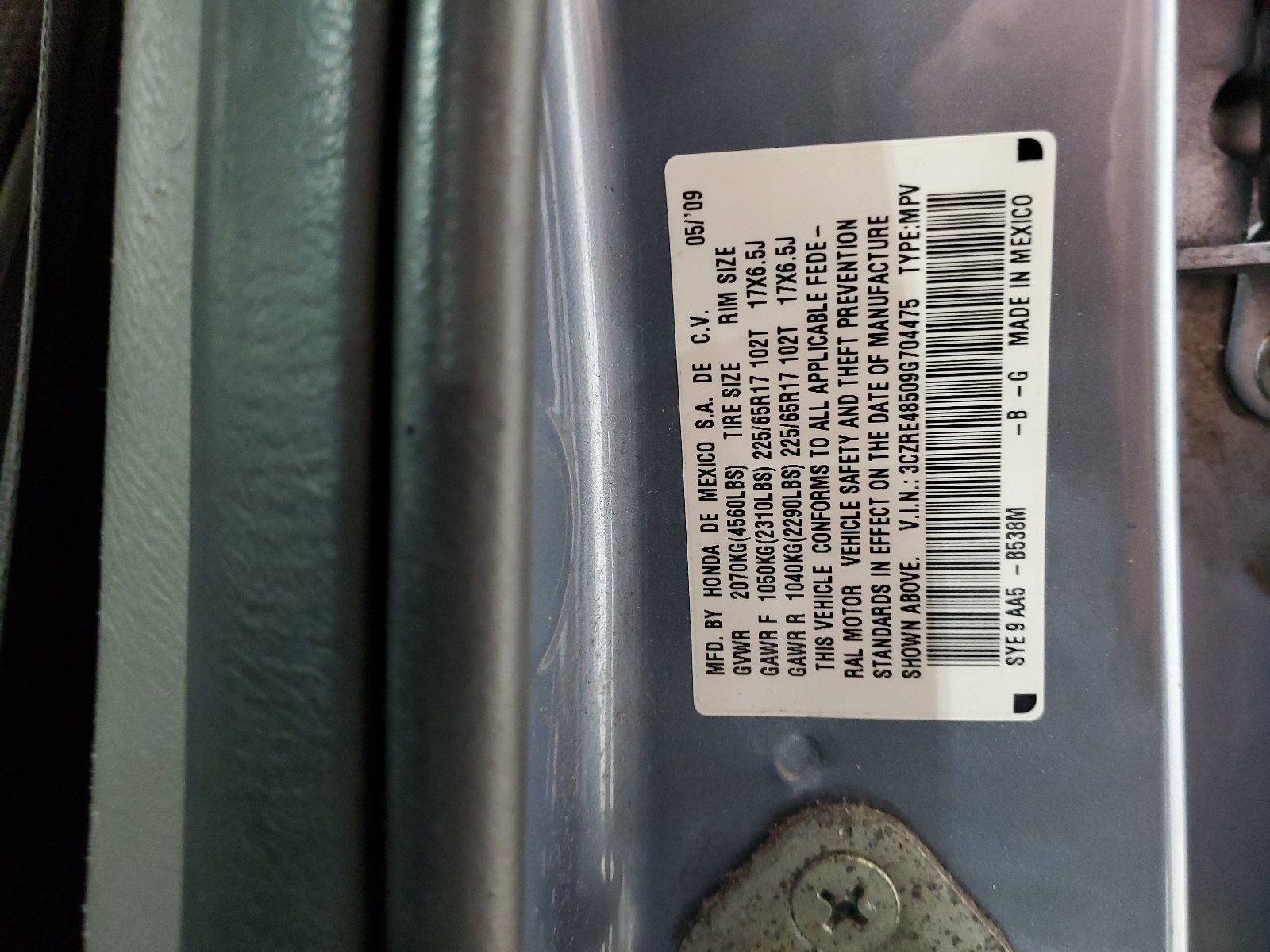 3CZRE48509G704475 2009 Honda Cr-V Ex