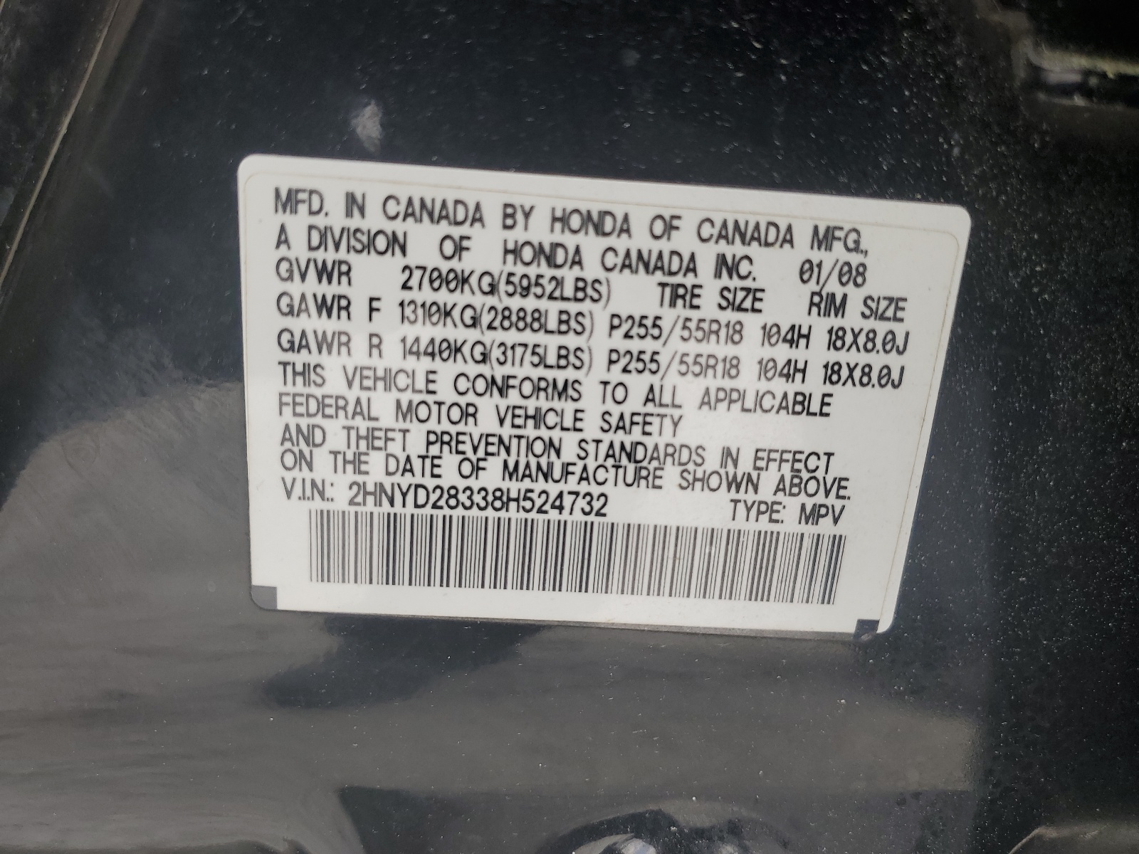 2HNYD28338H524732 2008 Acura Mdx Technology