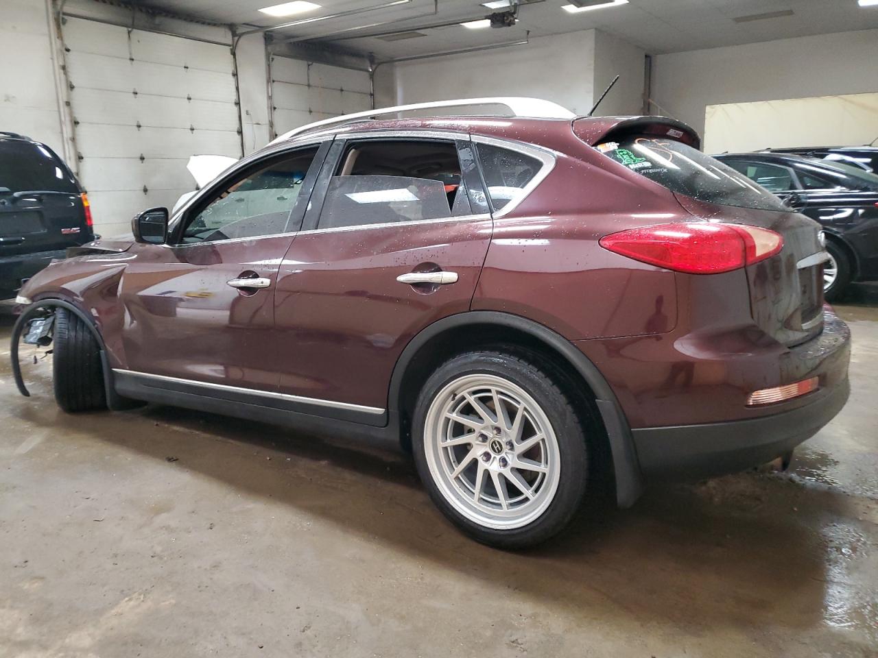 2014 Infiniti QX50 - Image 2