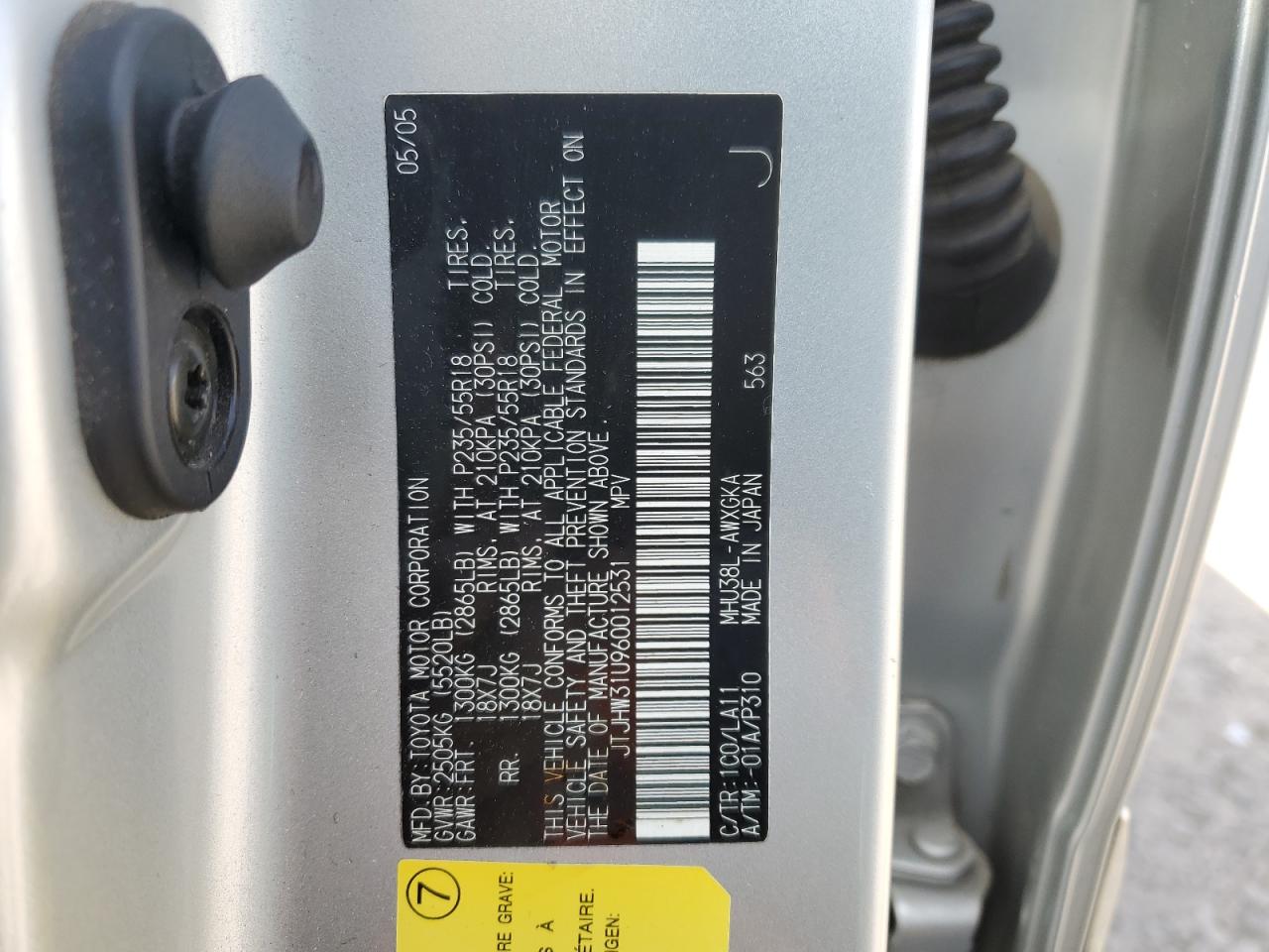 JTJHW31U960012531 2006 Lexus Rx 400